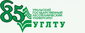 Логотип компании Уральский государственный лесотехнический университет