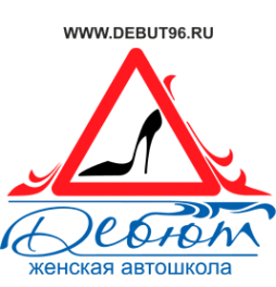 Логотип компании Дебют