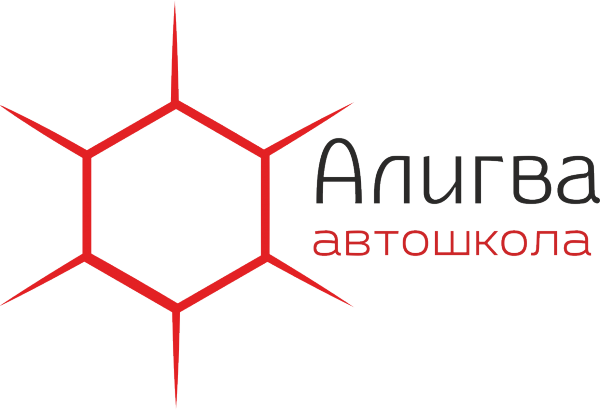 Логотип компании АлигвА