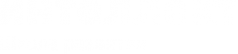 Логотип компании Интеллект