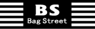 Логотип компании Bag Street