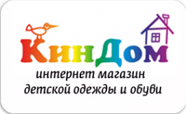 Логотип компании КинДом