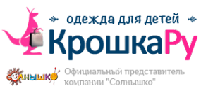 Логотип компании Крошка Ру