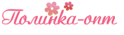 Логотип компании Полинка