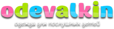 Логотип компании Odevalkin