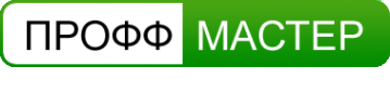Логотип компании ПроффМастер