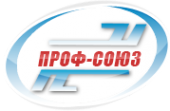 Логотип компании Проф-союз