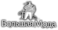 Логотип компании Большая мода