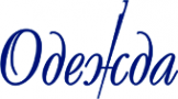 Логотип компании Одежда-Классик
