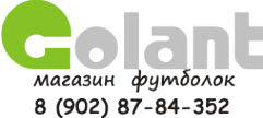Логотип компании Golant