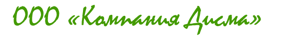 Логотип компании Дисма