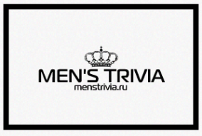 Логотип компании MEN`S TRIVIA