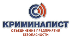 Логотип компании Криминалист