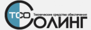 Логотип компании СОЛИНГ-ТСО