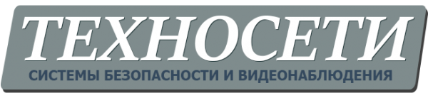Логотип компании ТЕХНОСЕТИ