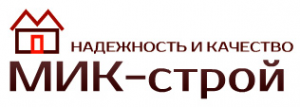 Логотип компании МИК-строй