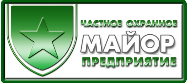 Логотип компании Майор