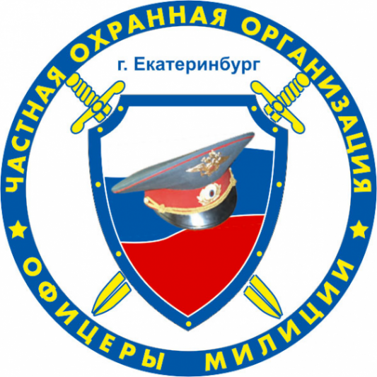 Логотип компании Офицеры милиции