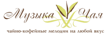 Логотип компании Музыка Чая