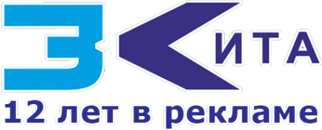 Логотип компании 3 КИТА