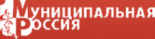 Логотип компании Электронный муниципалитет
