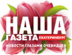 Логотип компании Наша Газета