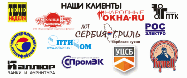 Логотип компании Каталог бизнес-сувениров