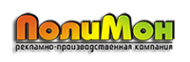 Логотип компании ПолиМон-Урал