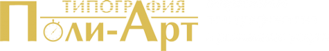 Логотип компании Поли-Арт