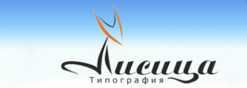 Логотип компании ЛИСИЦА