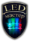 Логотип компании LedMaster