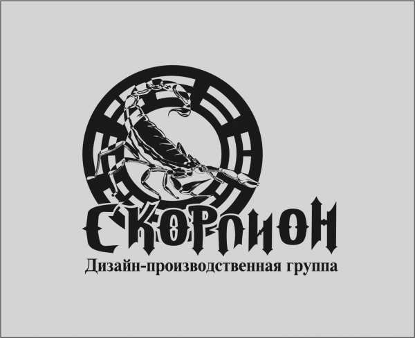 Логотип компании СКОРпиОН