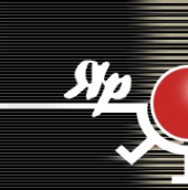Логотип компании Яр. Производство рекламы