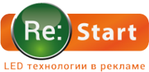 Логотип компании РЕСТАРТ