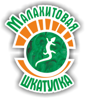 Логотип компании Малахитовая шкатулка