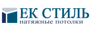 Логотип компании ЕК-Стиль