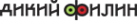 Логотип компании Дикий Филин