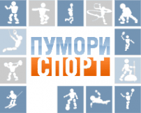 Логотип компании Пумори-Спорт