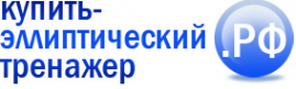 Логотип компании Купить-эллипсоид.рф