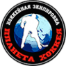 Логотип компании Планета хоккея