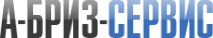 Логотип компании А-Бриз-Сервис