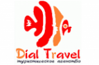 Логотип компании Dial Travel