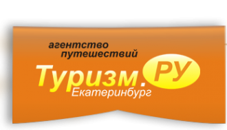 Логотип компании Туризм.ру