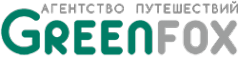 Логотип компании GreenFox