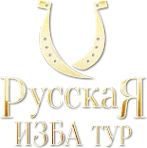 Логотип компании Русская изба-тур