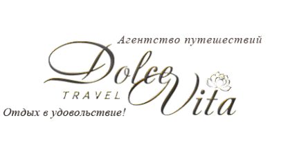Логотип компании Dolce Vita Travel