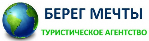 Логотип компании Берег Мечты
