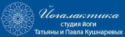 Логотип компании Йогалактика