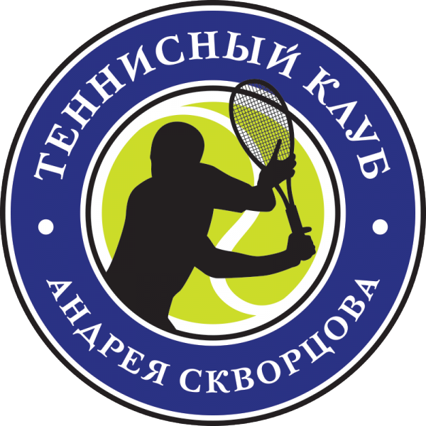 Логотип компании Теннисный клуб Скворцова Андрея