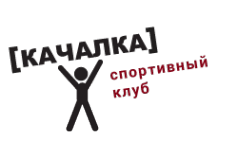 Логотип компании КАЧАЛКА